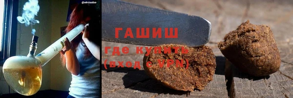 мескалин Сатка